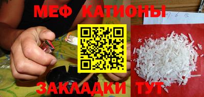 PSILOCYBIN Бийск