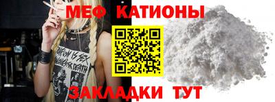 спайс Берёзовский