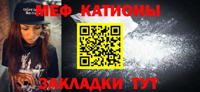 спайс Берёзовский