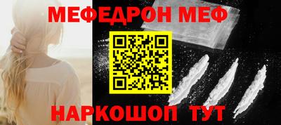 спайс Берёзовский