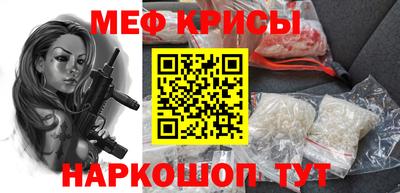 PSILOCYBIN Бийск