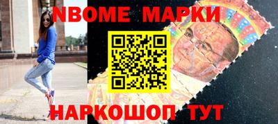 спайс Берёзовский