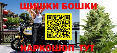 кокаин Беслан