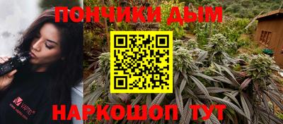 PSILOCYBIN Бийск