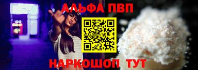 спайс Берёзовский