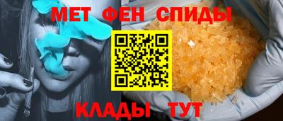 PSILOCYBIN Бийск