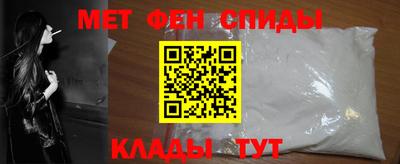 PSILOCYBIN Бийск