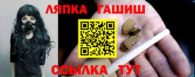 PSILOCYBIN Бийск
