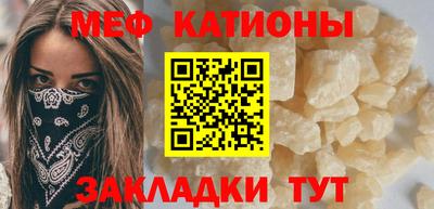 спайс Берёзовский